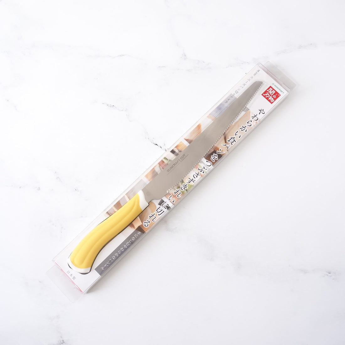 Japan bread knife, serrated knife