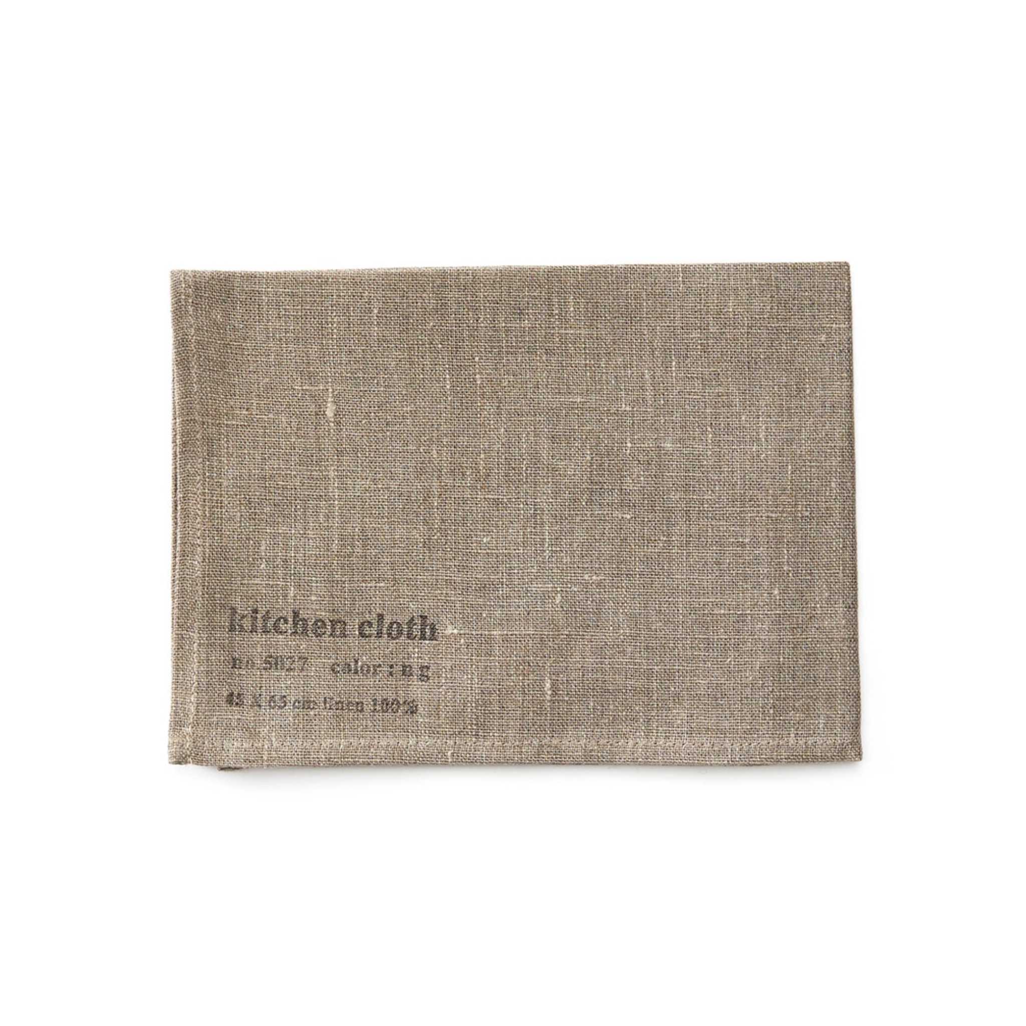 linen kitchen cloth in natural